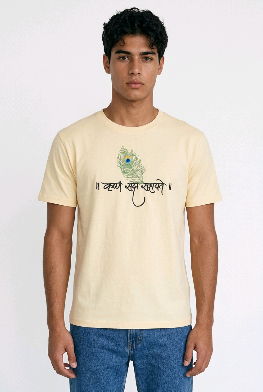 Lord Krishna Embroidered Oversized T-Shirt for Men Off- White| Spiritual Streetwear Tee
