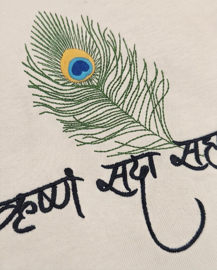 Lord Krishna Embroidered Oversized T-Shirt for Men Off- White| Spiritual Streetwear Tee