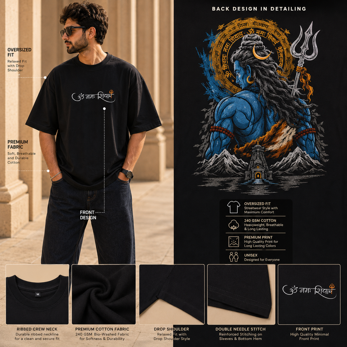 Lord Shiva Embroidered Oversized T-Shirt for Men BLACK | Spiritual Streetwear Tee